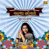 Sur Ane Shabad - Asha Bhosle: Gujarati Songs