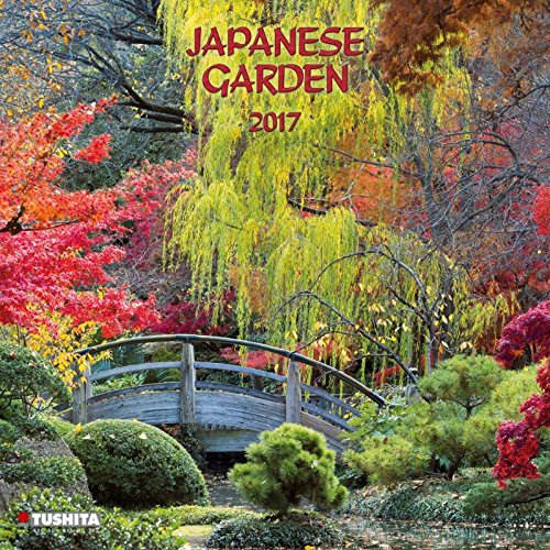 Japanese Garden 2017 Wall Calendar