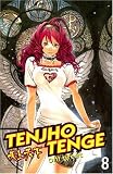 Tenjho Tenge VOL 08