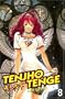 Tenjho Tenge VOL 08