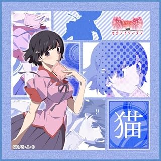 [物語]シリーズ セカンドシーズン マイクロファイバーミニタオル 羽川翼