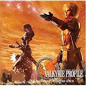 ヴァルキリープロファイル アレンジアルバム-完全復刻盤-