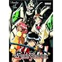 Escaflowne - Paradise & Pain (Vol. 5)