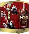 �l�`���j�X�y�N�^�N�� ���ƕ��� ���S�� DVD SPECIAL BOX