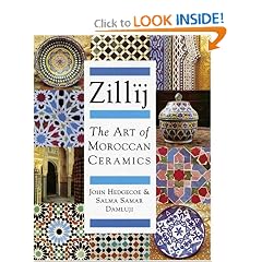 Zillij: The Art of Morroccan Ceramics