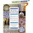 Zillij: The Art of Morroccan Ceramics