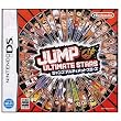 Jump Ultimate Stars Nintendo DS (Japanese version)