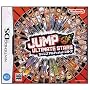 Jump Ultimate Stars Nintendo DS (Japanese version)