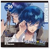 �����ގ��V���[�YVol.6�wStarry��Sky�`Gemini�`�x�̃C���[�W���g�傷��