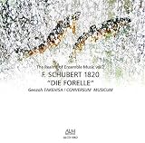 武久源造&コンヴェルスム・ムジクム｜シューベルト:ます ~アンサンブル音楽の領域vol.2