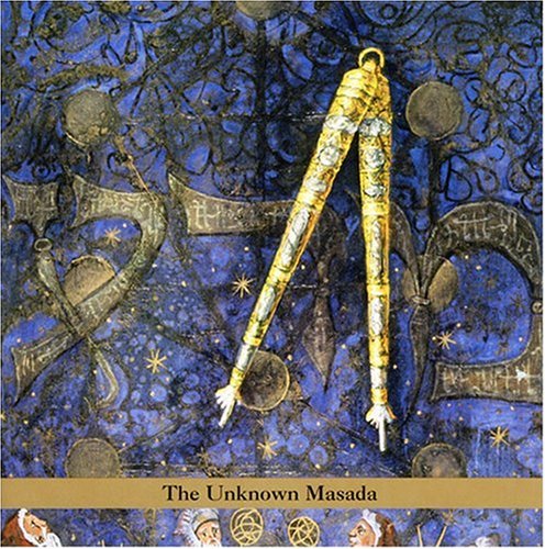 CD-Charts  Music : Unknown Masada