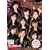 Primavera Entertainment Illusion Magic [DVD]