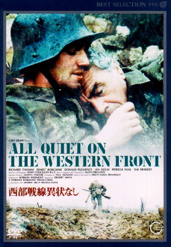 ��������ُ�Ȃ� �f�W�^���E�j���[�}�X�^�[ ���S�� [DVD]