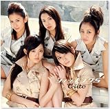 ショッキング5(初回限定盤)(DVD付)