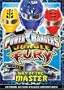 Power Rangers: Jungle Fury - Way of the Master
