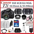 Canon EOS Rebel T2i SLR Digital Camera Kit with Canon 18-55mm IS Lens + Canon 55-250mm IS Lens Canon EOS Rebel T2i SLR Digital Camera Kit with Canon 18-55mm IS Lens + Canon 55-250mm IS Lens
