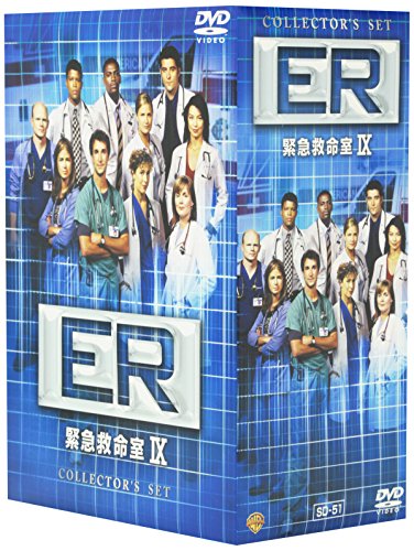 ER 緊急救命室 IX 〈ナイン・シーズン〉DVDコレクターズセット ノア・ワイリー アレックス・キングストン モーラ・ティアニー ポール・マクレーン ゴラン・ヴィシュニック マイケル・クライトン