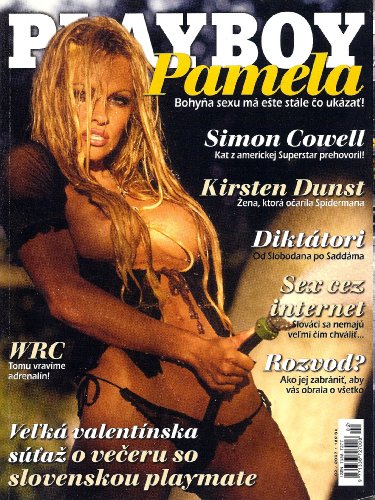 Playboy Checzslovakia Edition February 2007 Pamela Anderson
