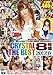 CRYSTAL&nbsp;THE&nbsp;BEST&nbsp;8����&nbsp;2012&nbsp;�t&nbsp;[DVD]