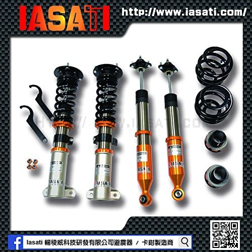Iasati Automotive Coilover Suspension / High Quality Aluminum Materials / Full Set for BENZ W203 320 C32