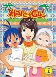Hare + Guu OVA Hare + Guu OVA