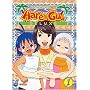 Hare + Guu OVA