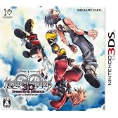 キングダム ハーツ 3D [ドリーム ドロップ ディスタンス]
