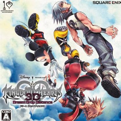 キングダム ハーツ 3D [ドリーム ドロップ ディスタンス] (初回生産限定版:ARカード同梱)