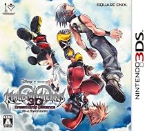 キングダム ハーツ 3D [ドリーム ドロップ ディスタンス] (初回生産限定版:ARカード同梱)