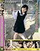 グレイズ/パイパン少女ワレメ中出し [DVD]でAmazonアフィリエイトツール