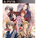 �ֺ餯�ޤˤޤ�(�̾���)