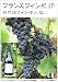 �ե�󥹥磻�󵪹�~�����ɥ磻��Ƴ����~ [DVD] 