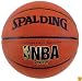 Spalding NBA Street Basketball - Official Size 7 (29.5