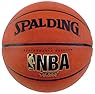 Spalding NBA Street Basketball - Official Size 7 (29.5")