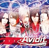 アテナ L.ver.