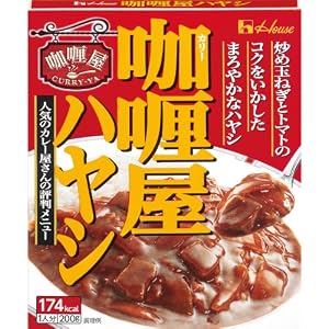 ハウス カリー屋ハヤシ 200g×10個