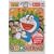 �h��������Ƃ�������uABC�Ńn�C�L���O�v [DVD]
