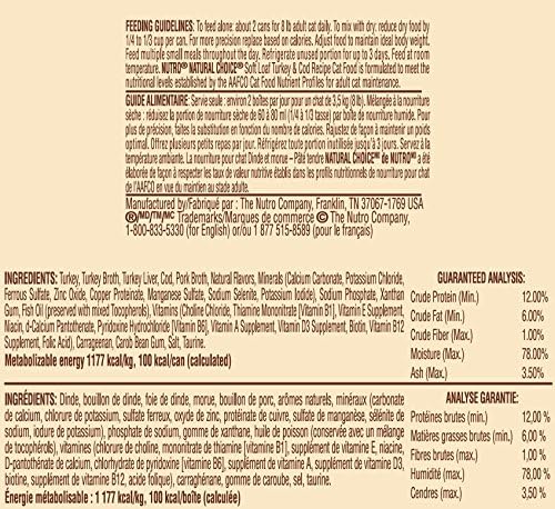 NATURAL CHOICE Adult Soft Loaf Turkey and Cod Recipe - 3 oz. (85 g)
