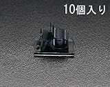 EA947FA-10A 7.9-10.3mm自在ケーブルクランプ(10個)