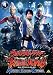 ���׷ެ׸�� ����b���� NEVER ENDING ODYSSEY 4<�ŏI��> [DVD]
