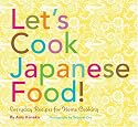 Let's Cook Japanese Food!