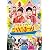 NHKおかあさんといっしょファミリーコンサート　どうする？どうなる！ごちそうまつり [DVD]