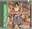 Soul Blade PS