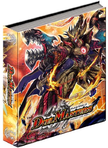 デュエル・マスターズ カードアルバム レイジVSゴッド Ver.