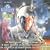 Perry Rhodan - 45 Years Operation Stardust