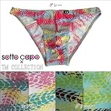 【sotto capo&TMコラボ】タイヤ柄プリントフルバック