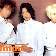 Iceman - early Iceman promo picture