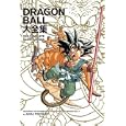 Dragon Ball: The Complete Illustrations