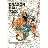 Dragon Ball: The Complete Illustrationsdi Akira Toriyama
