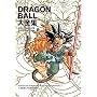 Dragon Ball: The Complete Illustrations